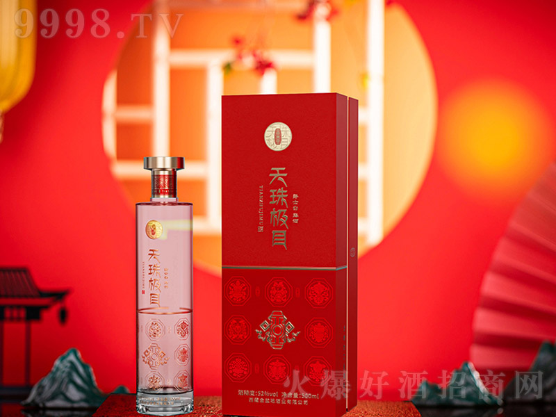 OĿʿ¶ơ52 500ml-BϢ