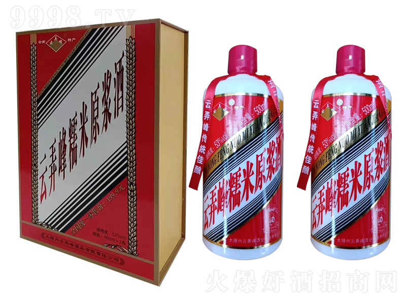 ŪŴԭ{ ͡53 500ml-׾Ϣ