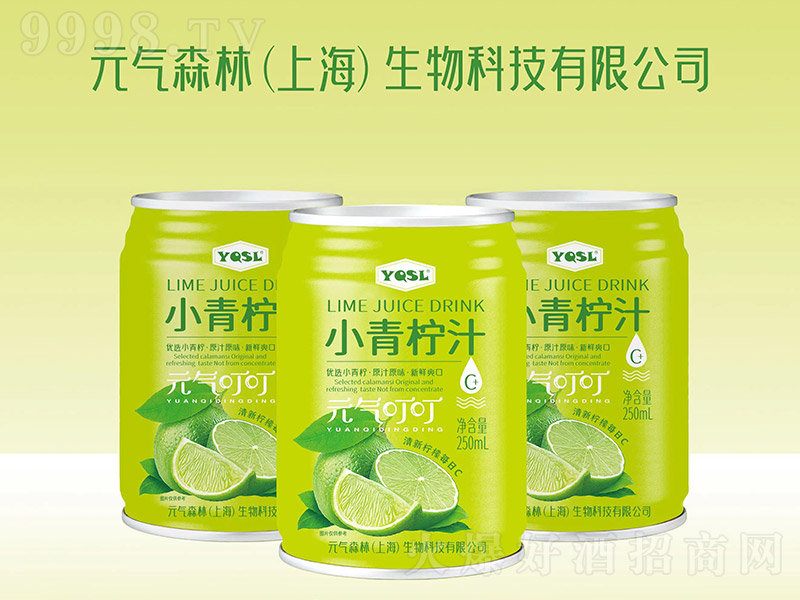 YQSLС֭Ԫ?d)ⶣ?50ml-Ϣ