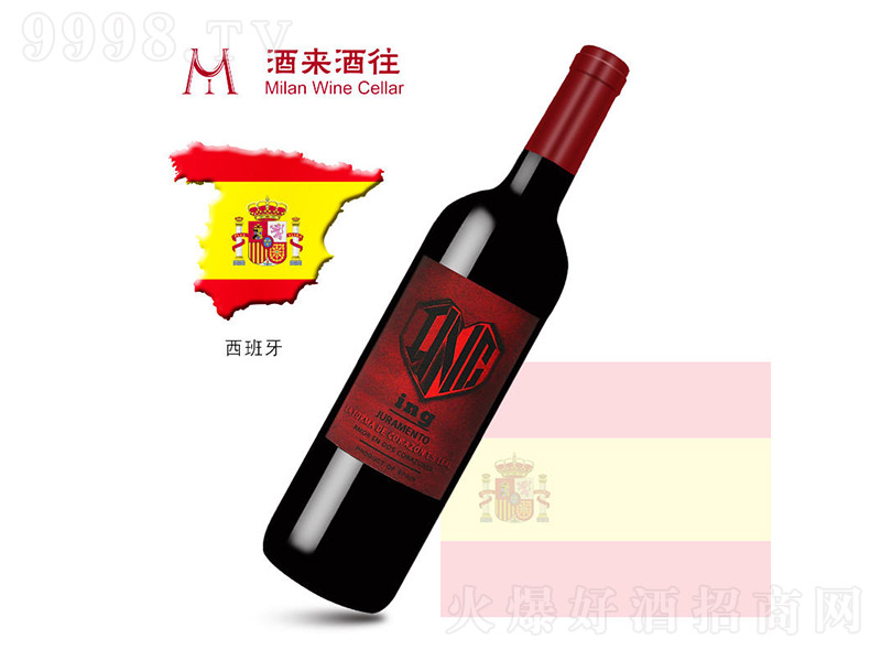 ۵MЕrɼtѾ750ml-tϢ