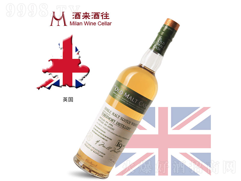 ӢбĪ19Ͱʿ700ml-tϢ