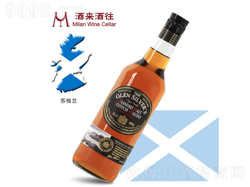 Ӣ(gu)mϣѿKmʿ700ml-tϢ