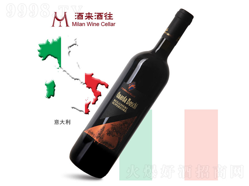 2009{ِfŐ_ɼtѾ750ml-tϢ