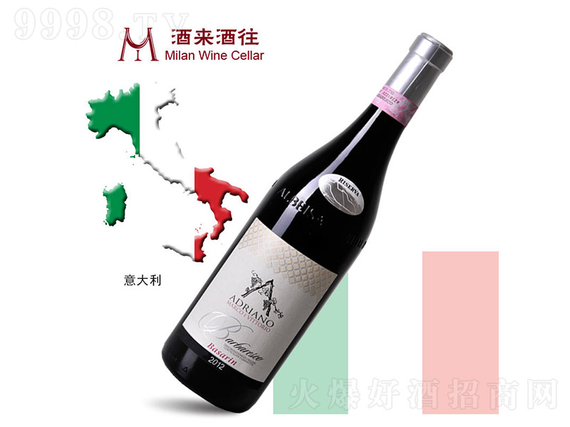 2012ZfɪذͰ˹¸ɼtѾ750ml-tϢ