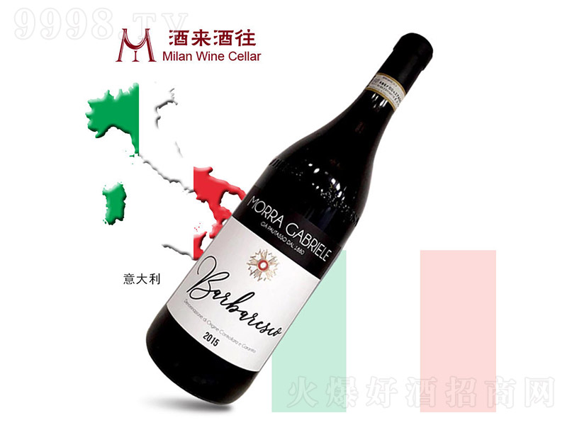 2015ĪfͰ˹ƸɼtѾ750ml-tϢ