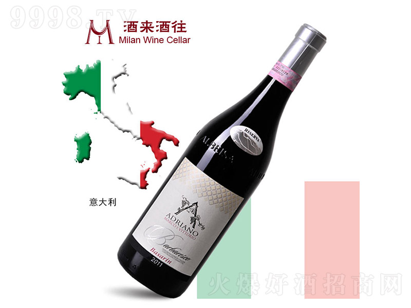 2011ZfɪذͰ˹¸ɼtѾ750ml-tϢ