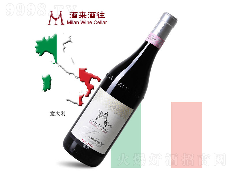 2007ZfɪհͰ˹¸ɼtѾ750ml-tϢ