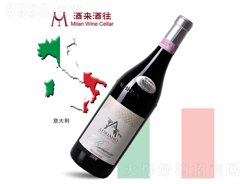 2006ZfɪذͰ˹¸ɼtѾ750ml-tϢ