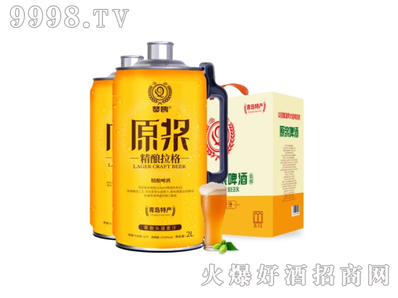 ɽ|خautԭ{ơԭҺSơơ2L