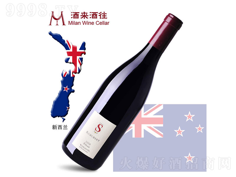 m2008沮f@ɼtѾ750ml-tϢ