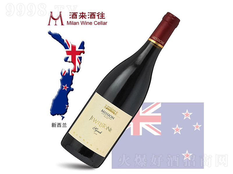 m2016ʹfʯɼtѾ750ml-tϢ