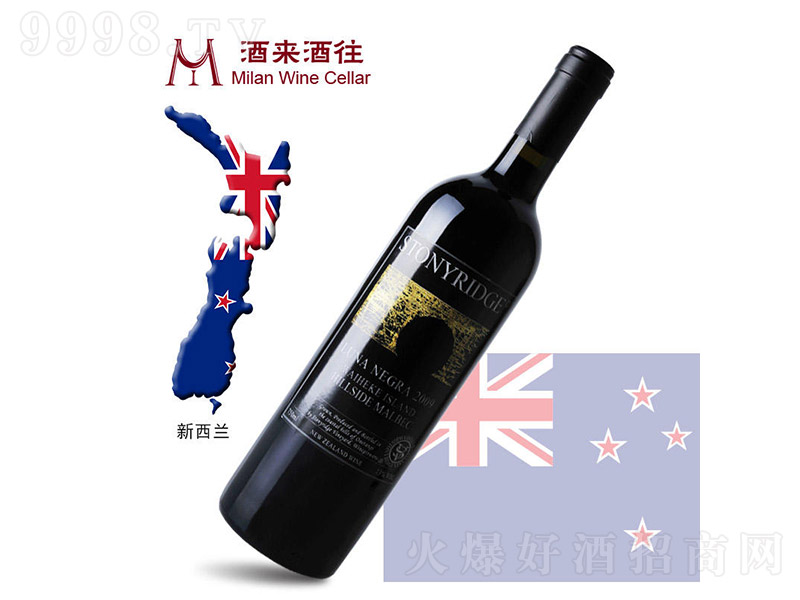 m2009¶ȃ(ni)ɼtѾ750ml-tϢ