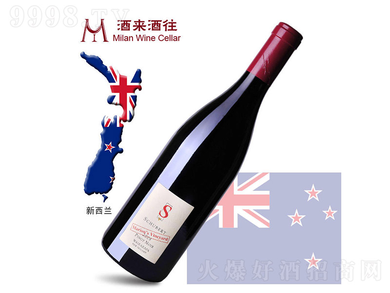 m2008沮f@RƷZɼtѾ750ml-tϢ