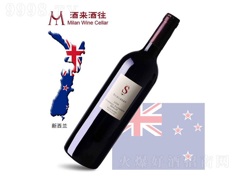 m2006沮f@ϼ÷ɼtѾ750ml-tϢ