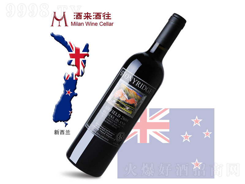 m2009Ơ¸ɼtѾ750ml-tϢ