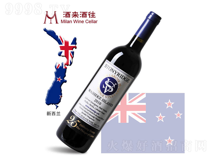 m2010˹|f@¶zɼtѾ750ml-tϢ