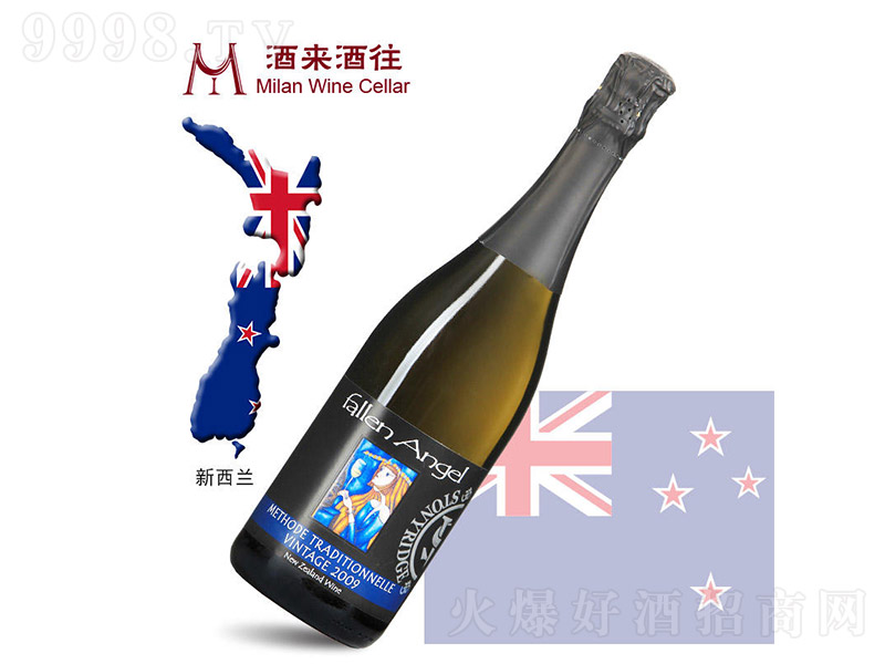 m2009˹|f@ʹѾ750ml-tϢ