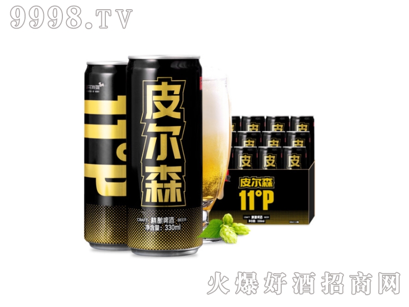 [Vԭ{ơƾơƤɭơ330ml