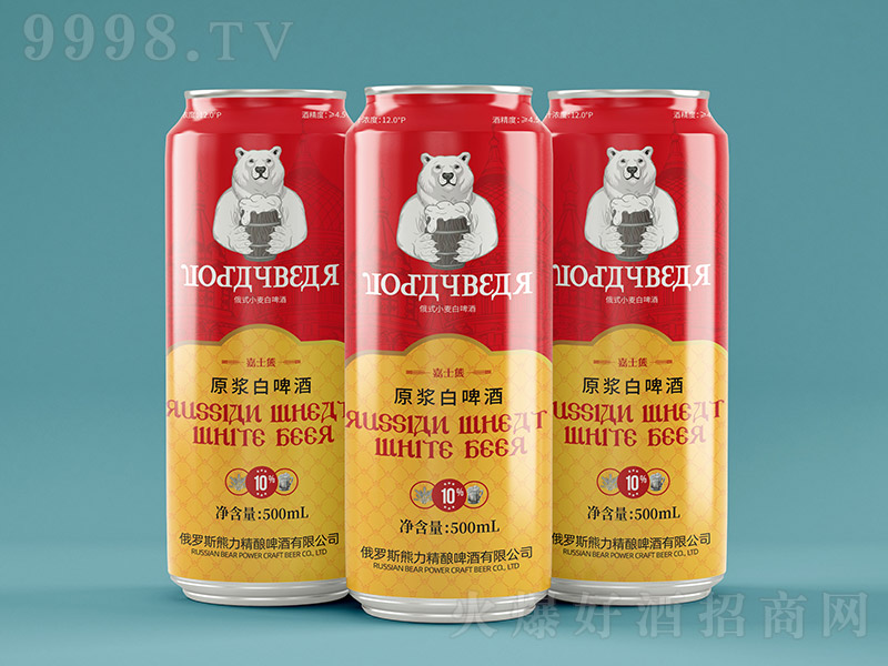 ʿԭ{ơƣr\D10 500ml