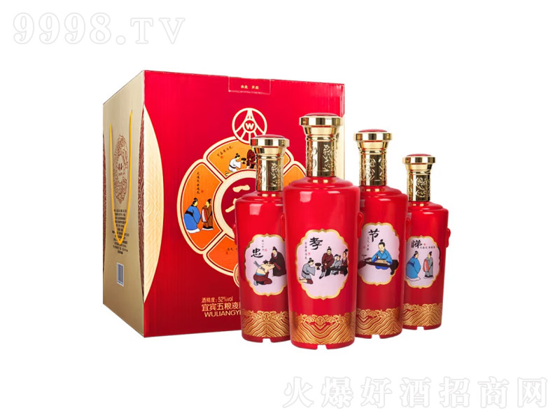 ZҺɷݹ˾һ²Ʒ30Т㩝Ͱ׾ơ52500ml