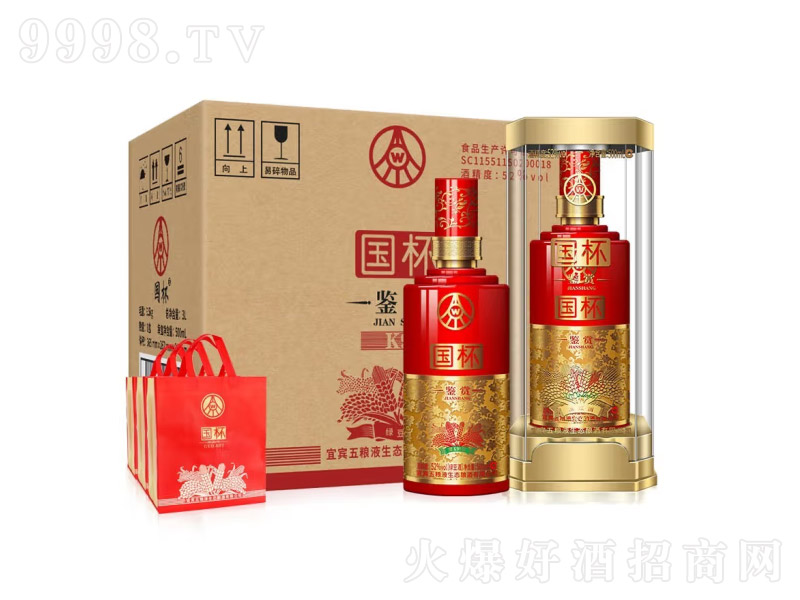 eZҺB˾bpͰ׾ơ52500ml