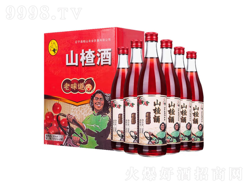 ͨɽζɽˮƖ|خauβƵͶ΢СͶYˮ56500ml