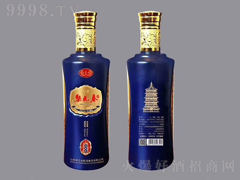 滨ƽ ͡42 500ml