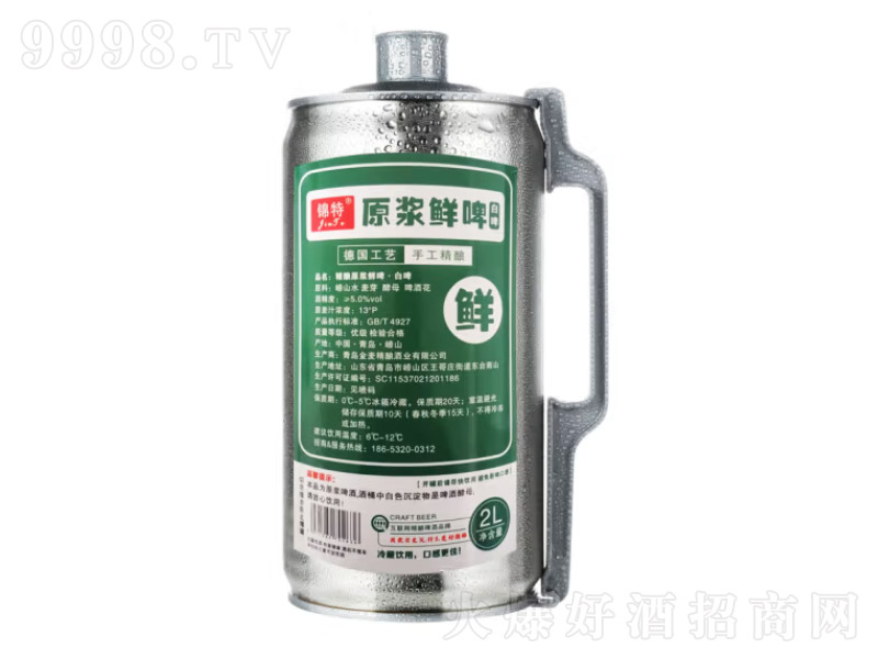 \ؾԭ{ơrơuخaȫСơơơɽˮ132L