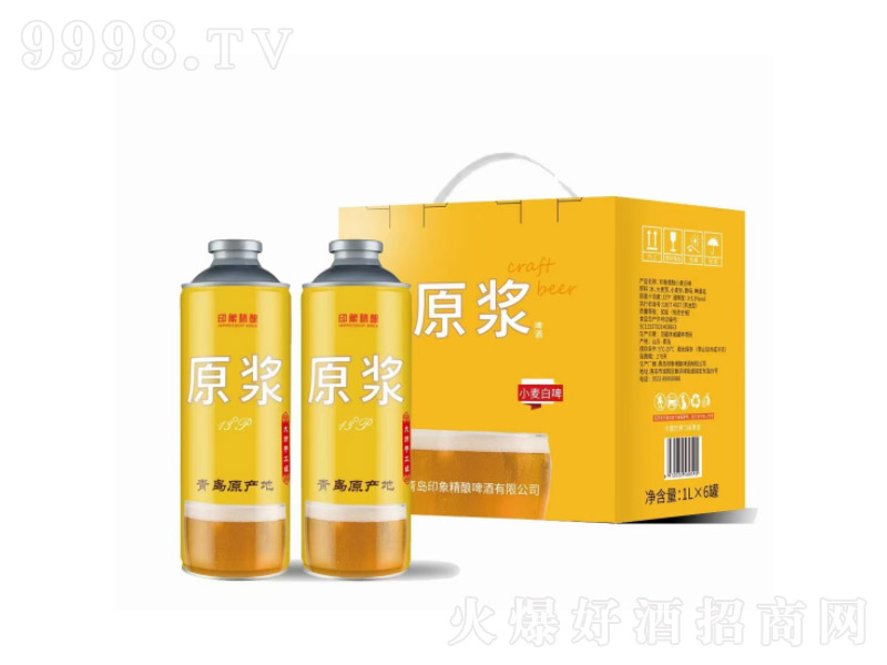 uخaơƸߝȍӡԭ{ơơ5.31L