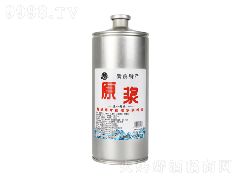 uaԭ{ơươSơrơᄜơơ5.51L