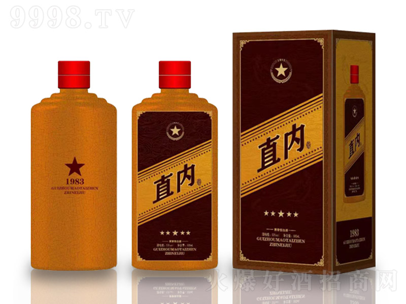 ֱ1983 uͰ׾ơ53 500ml