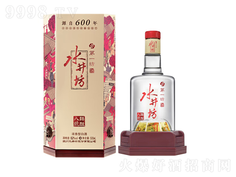 ˮᄰ̖ͼZ߶Ȱ׾ơ52500ml