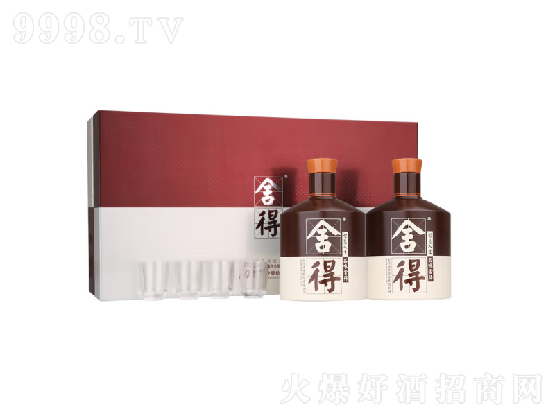 ÝͼZ߶Ȱ׾Ʒζá52600ml