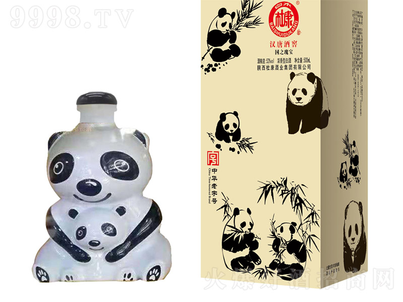 ˮſhƾƽч֮匚 Ͱ׾ơ52 500ml-׾Ϣ