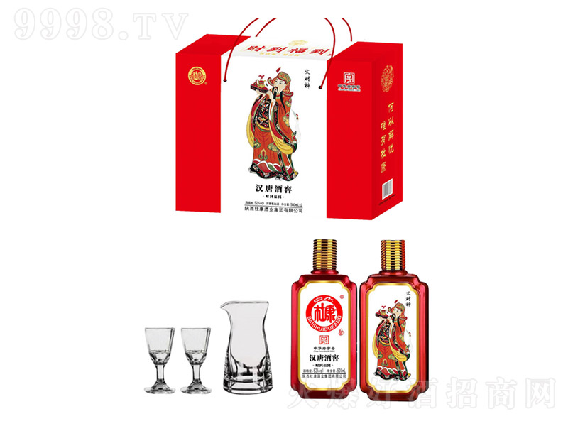 ˮſhƾƽؔ Ͱ׾ơ52 500ml