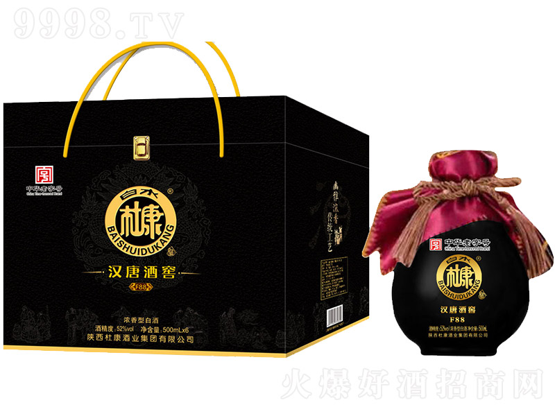 ˮſhƾƽV50 Ͱ׾ơ52 500ml