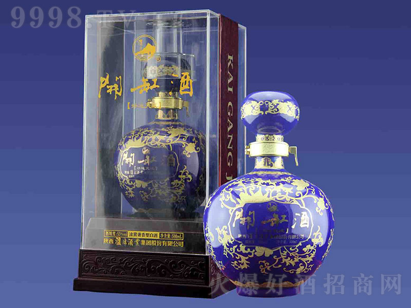 _׾ƺ\{ƿ ͡53 500ml