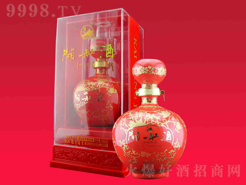 _׾ƺ\ɼtƿ ͡53 500ml