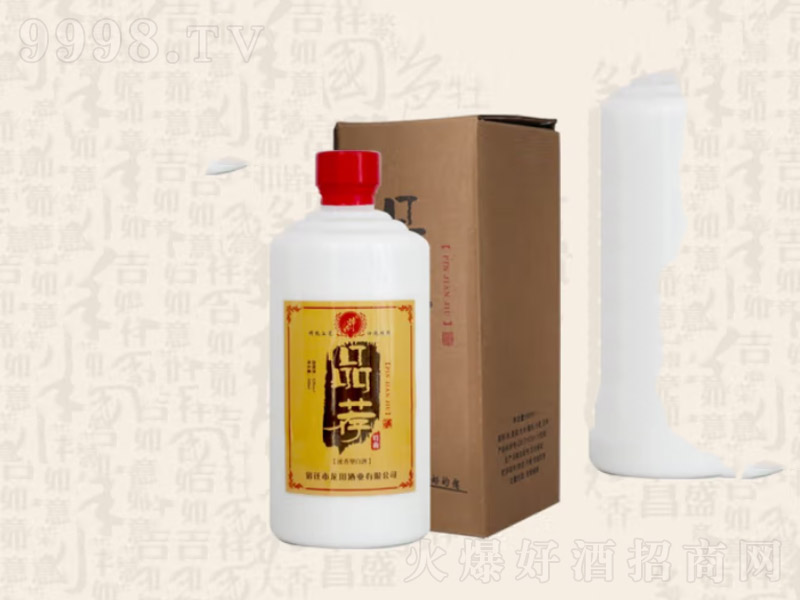 o悝ͼZʳ߶Ʒ]ƿڼZƷbƷuƷƿbƽKS׾ơ52500ml