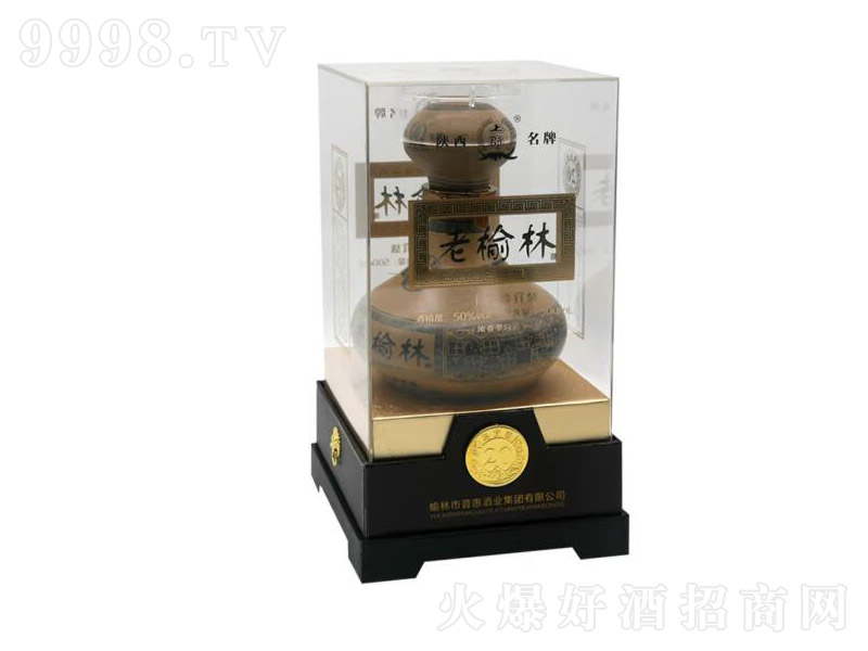 20߶˝;ƼZʳطخa(chn)̡50500mL