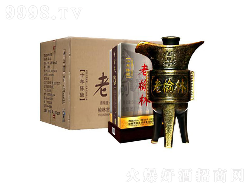 ־ʮᄝ;ƇaZʳ̑B̡45500ml