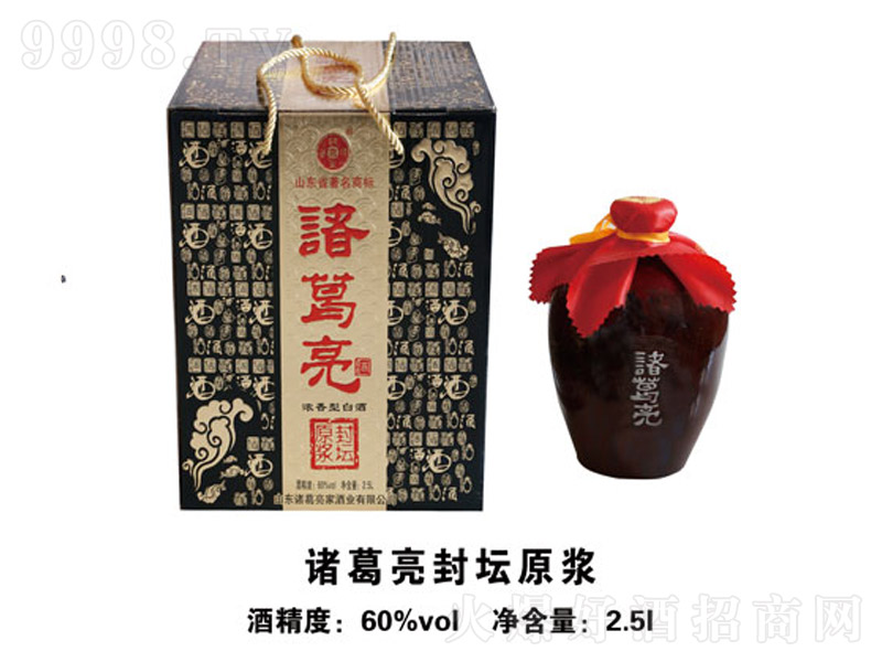 T˽(Fw)ӆƾơ602500ml