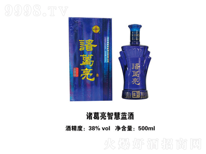 Tǻ{Ɲ;ơ38500ml