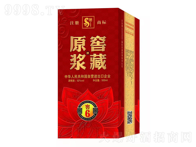 ׿≯ԭ{6;ơ52500ml