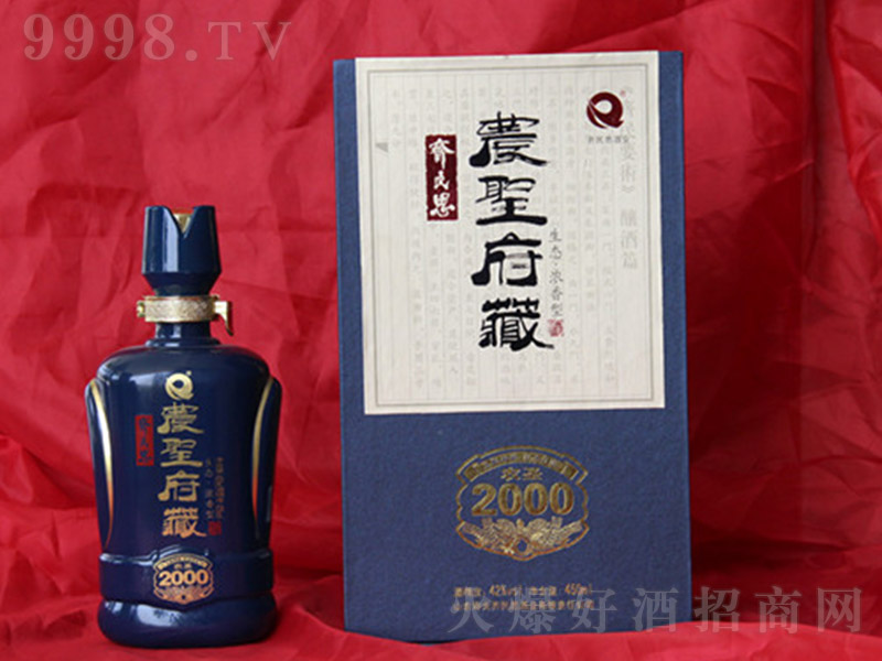 rʥؾ2000 ͡42 450ml