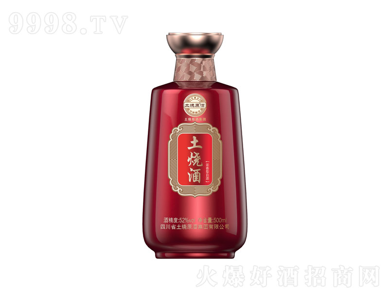 ҾƼtͰ׾ơ52500ml-׾Ϣ