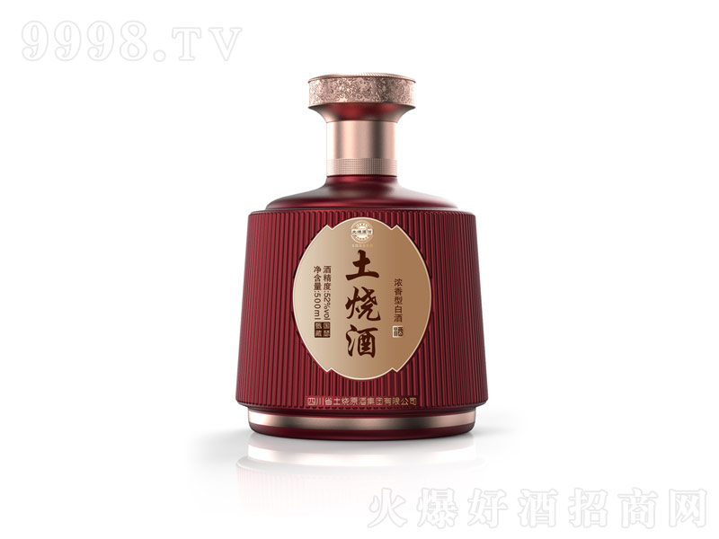 ҾƼtƿͰ׾ơ52500ml-׾Ϣ