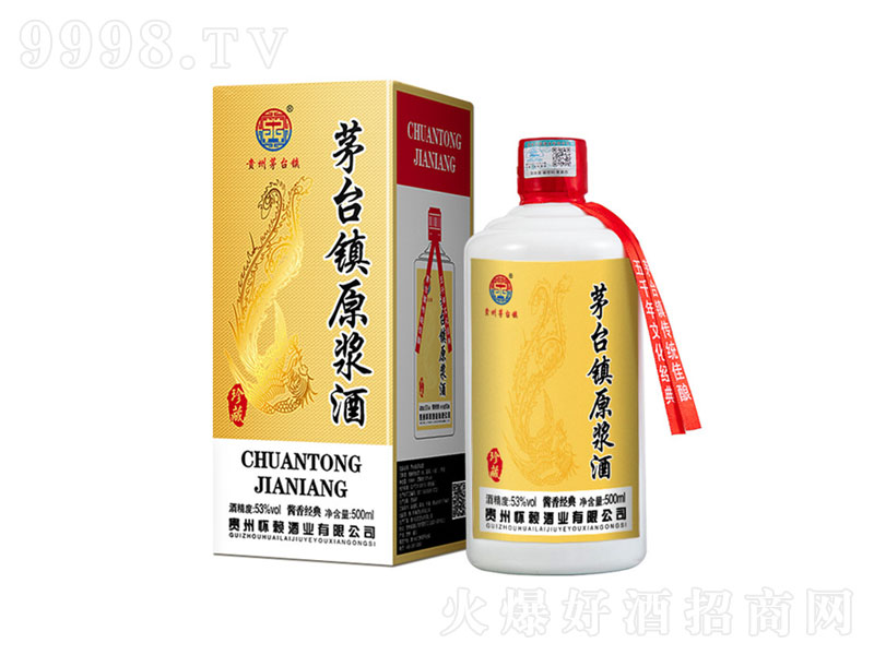 Fé_悼tZʳԭ{u͡53500ml