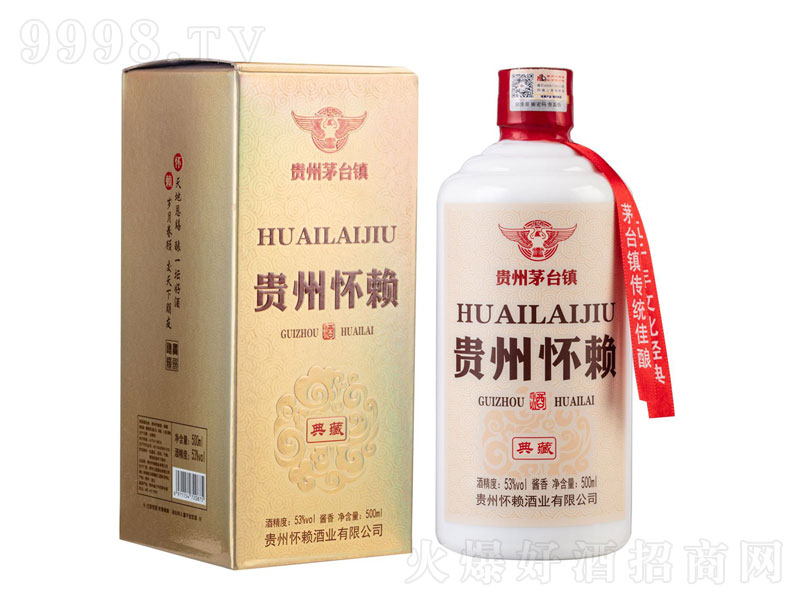 Fé_悑هu;ơ53500ml