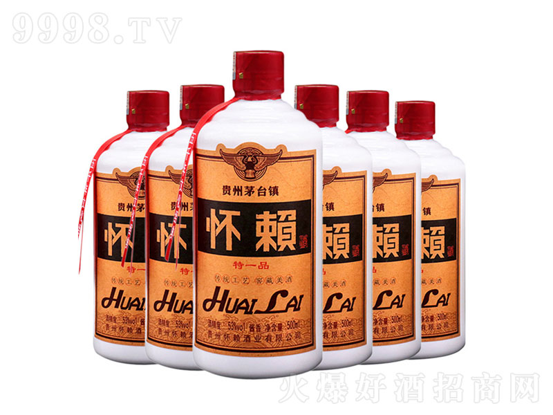 Fé_uԭ{ƼɳZʳ53500ml